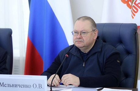 Эффективность финансово-хозяйственной деятельности предприятий и хозяйственных обществ с долей участия Пензенской области обсудили на заседании Правительства Пензенской области Эффективность финансово-хозяйственной деятельности предприятий и хозяйственных обществ с долей участия Пензенской области обсудили на заседании Правительства Пензенской области